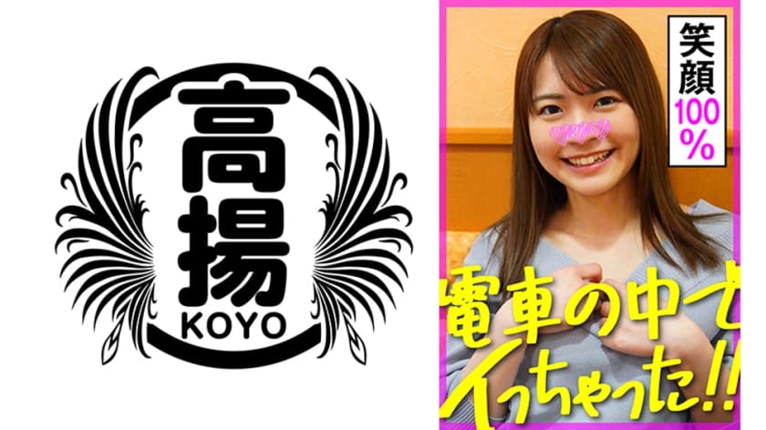 女子大生露出 スレンダー 美少女 女子大生露出 スレンダー 美少女