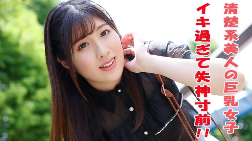 身長169cmにしてこのスタイル!驚愕美しさを誇るさりゅうさんです 身長169cmにしてこのスタイル!驚愕美しさを誇るさりゅうさんです