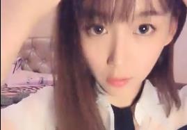 清纯可爱都学生妹子,为帮补家计开启自慰直播秀,很是诱惑 清纯可爱都学生妹子,为帮补家计开启自慰直播秀,很是诱惑