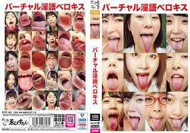 虚拟淫语深吻! 虚拟淫语深吻!