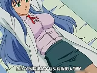 [H无码]羞中耻疗室 前编