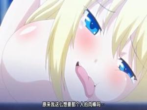 [桜都字幕组][魔人]堕ちモノRPG 圣骑士ルヴィリアス 第二章 进撃の魔族 ～ルヴィリアスの轮奸、イリスとリフリアの精液风吕～
