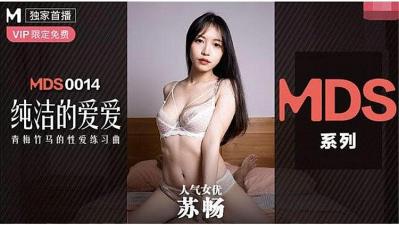 纯纯的爱爱 青梅竹马的性爱练习曲的! 纯纯的爱爱 青梅竹马的性爱练习曲的!