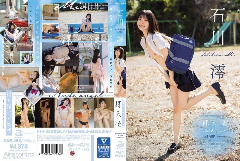 OAE258裸天使 OAE258裸天使