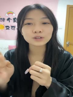 绿播女神下海!收费房自摸!贫乳性感翘臀. 绿播女神下海!收费房自摸!贫乳性感翘臀.