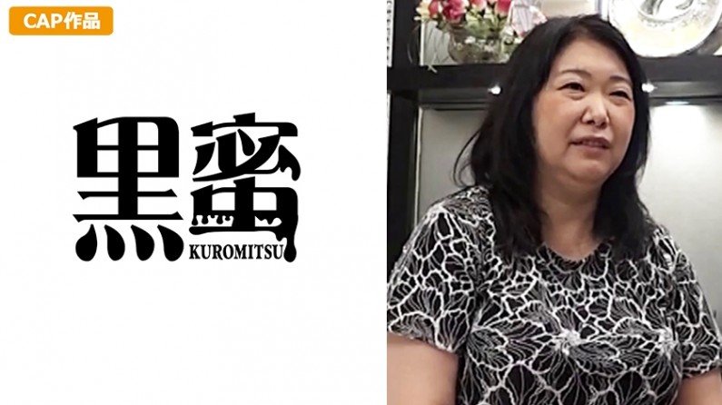 398CON037 まりえ(52) 中出し熟女.. 398CON037 まりえ(52) 中出し熟女..