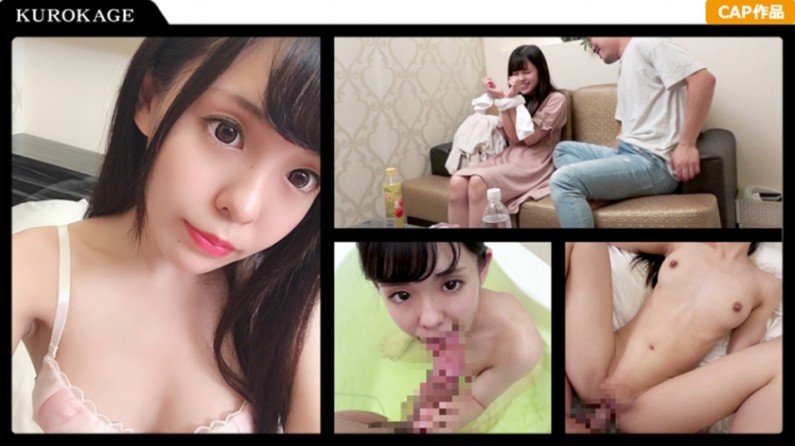 407KAG020 りりか ガチ素人個人撮影.. 407KAG020 りりか ガチ素人個人撮影..