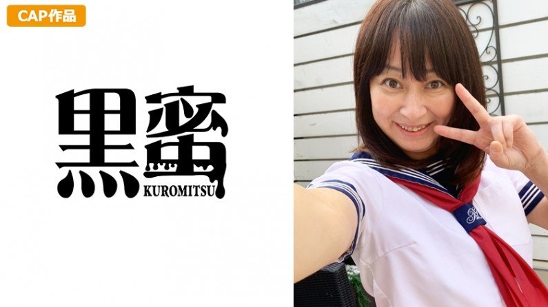 398CON032 ゆり(33) 中出し熟女.. 398CON032 ゆり(33) 中出し熟女..