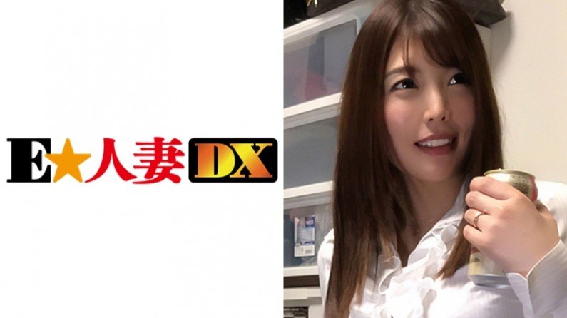 299EWDX288 あかりさん 32歳 不倫を愉しむFカップ熟妻.. 299EWDX288 あかりさん 32歳 不倫を愉しむFカップ熟妻..