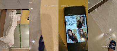 9总全国探花 0809 02232. 9总全国探花 0809 02232.