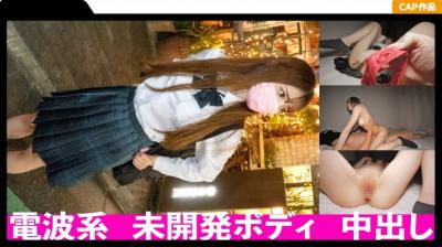 476MLA104おっとり天然なスレンダーJ○に中出し!未开発の身体をおじさんに汚される. 476MLA104おっとり天然なスレンダーJ○に中出し!未开発の身体をおじさんに汚される.