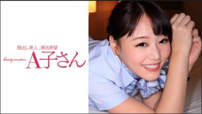 【有码】210AKO467 KUMI 2発目 メーカー:A子さん. 【有码】210AKO467 KUMI 2発目 メーカー:A子さん.