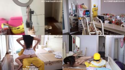沈樵全集 10v 裸戏替身演员 沈樵 – 9.女色狼勾引外卖小哥. 沈樵全集 10v 裸戏替身演员 沈樵 – 9.女色狼勾引外卖小哥.