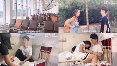 沈樵全集 10v 裸戏替身演员 沈樵 – 6.火车卧铺车厢铺邂逅前男友. 沈樵全集 10v 裸戏替身演员 沈樵 – 6.火车卧铺车厢铺邂逅前男友.