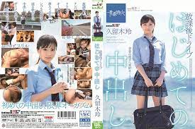 她在放学后的第一个中出 - Rei Kuruうki. 她在放学后的第一个中出 - Rei Kuruうki.