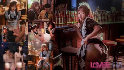 【皇家华人】 RAS0289《女仆咖啡厅》清纯店员上班淫荡模样被老板发现只好言听计从乖乖被操温芮欣. 【皇家华人】 RAS0289《女仆咖啡厅》清纯店员上班淫荡模样被老板发现只好言听计从乖乖被操温芮欣.