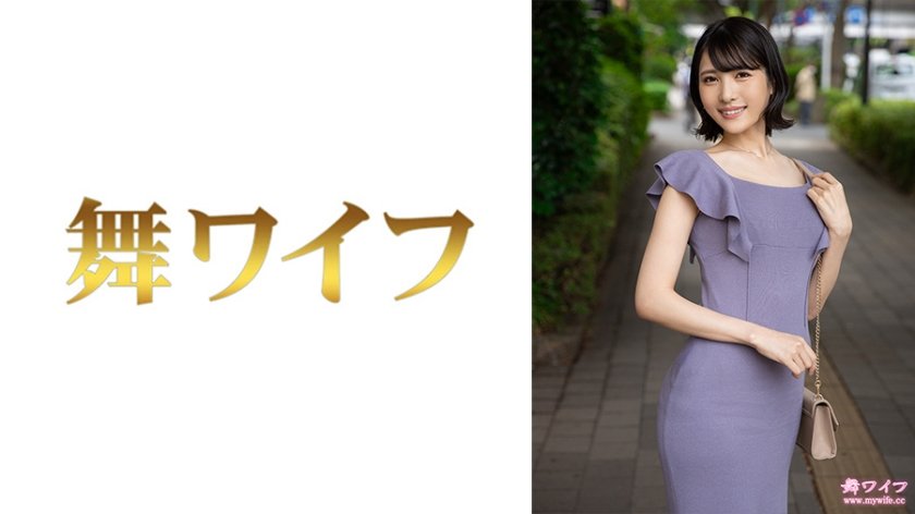 292MY-811 小川佳奈 1 292MY-811 小川佳奈 1