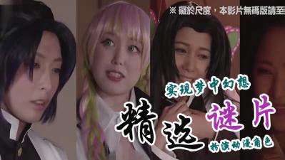 十月作品精选.